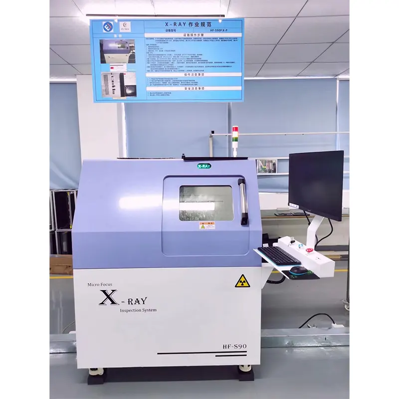 PCBA X-RAY 테스트